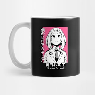 Adorable Uraraka Ochako Mug